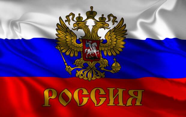 2019 год пройдёт для России под знаком реализации национальных проектов