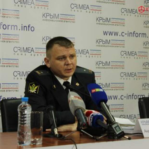 Новости Крыма