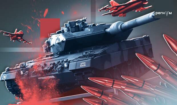 Поругались и зовут «папочку»: Европа запуталась в своих отношениях с США