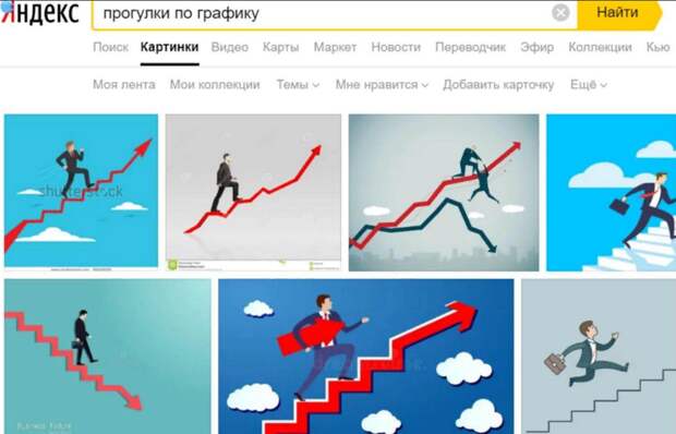 Смешные комментарии. Подборка chert-poberi-kom-chert-poberi-kom-39560217102020-18 картинка chert-poberi-kom-39560217102020-18