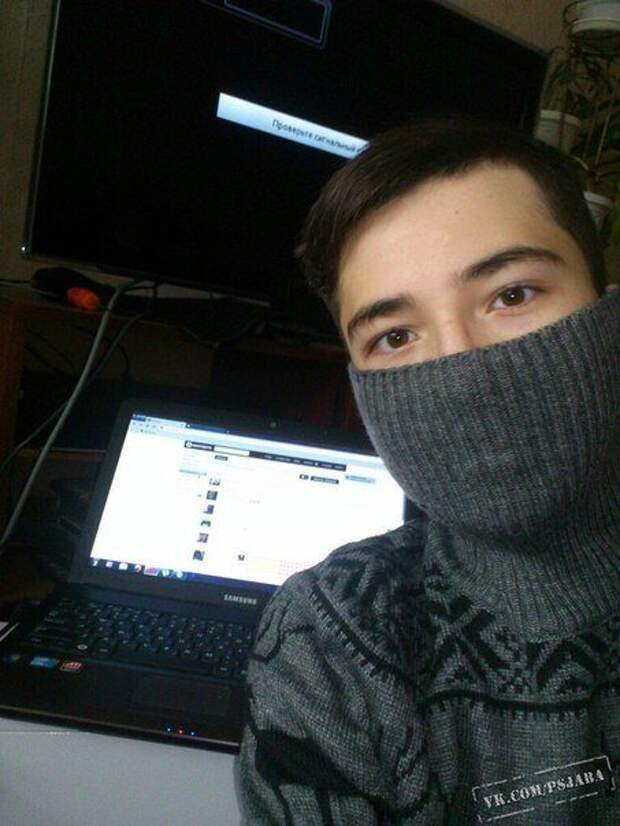 Отфотошопьте мою фотку