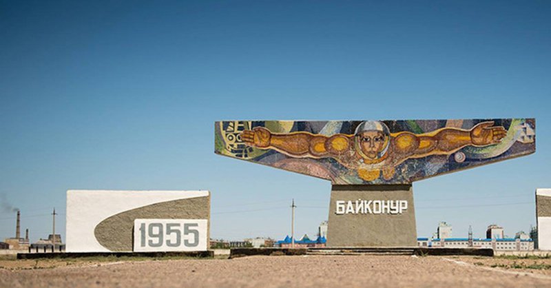 Вначале была война... байконур, день в истории, космос