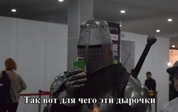 Прикольные фотомемы для хорошего настроения (31 шт)