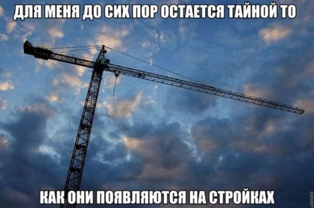 Фотоприколы на автотематику (22 шт)