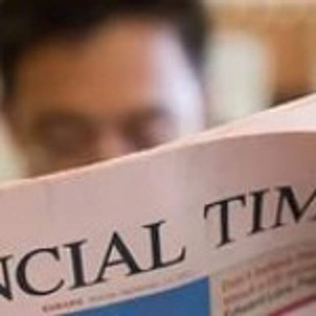 Financial Times