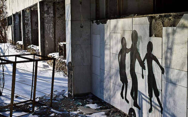 Граффити в Чернобыле Граффити в Чернобыле