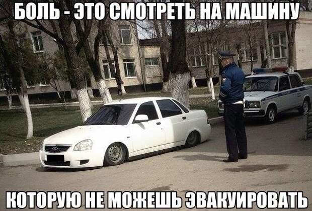 Подборка автоприколов. Часть 165 автоприколы, приколы