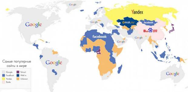 17. Карта популярности интернет-сайтов карта, мир