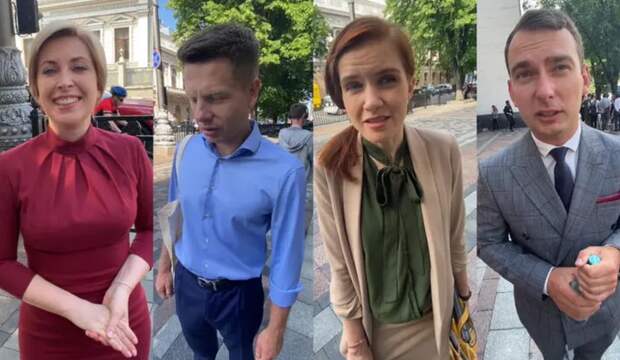 Сколько стоит одежда депутатов ВРУ?