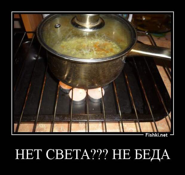 Демотиваторы демотиваторы, прикол, смех, юмор