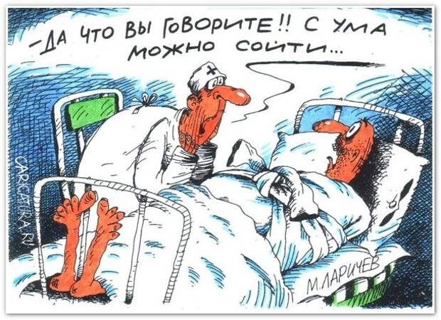 Правительство Украины утвердило второй пакет санкций против России Правительство Украины утвердило второй пакет санкций против России