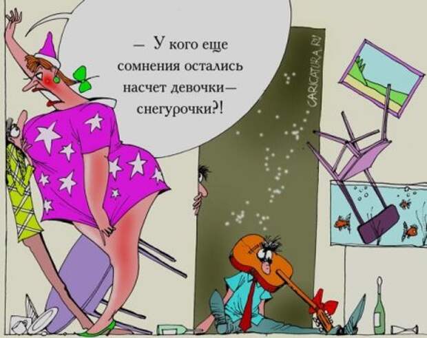Поржачная солянка! #3