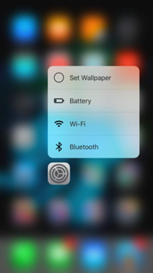 3D Touch в «Настройках»