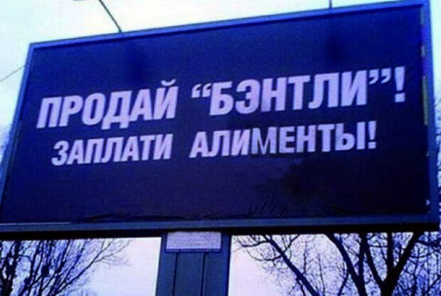 Реалии современной жизни. Реалии современной жизни.
