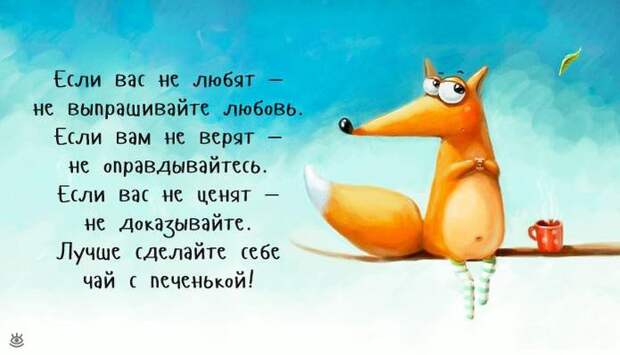 Разгрузочный день! 1