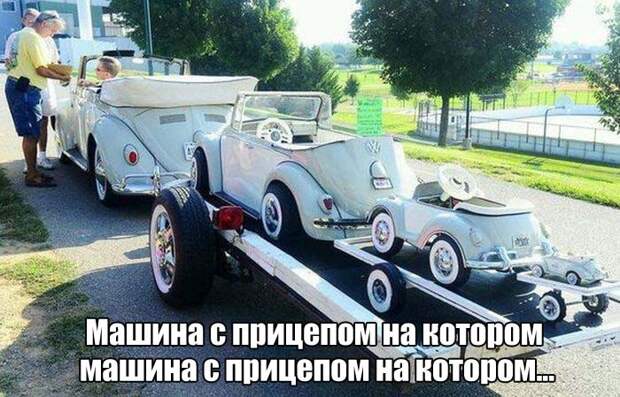 Прикольные картинки и фотографии с надписями (11 фото) Прикольные картинки и фотографии с надписями (11 фото)