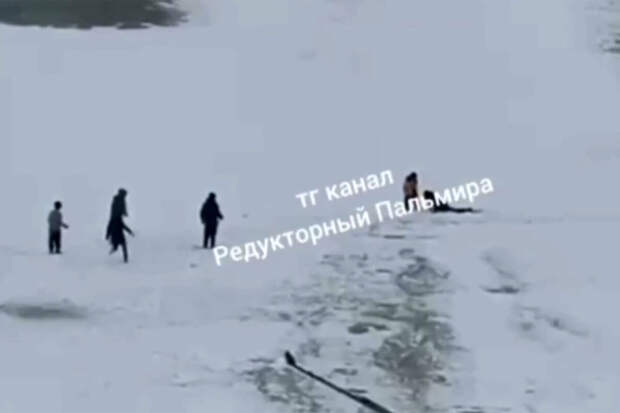 В Дагестане дети спасли провалившегося под лед ребенка на озере Ак-Гель