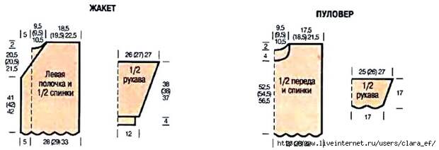 3 (700x240, 74Kb)