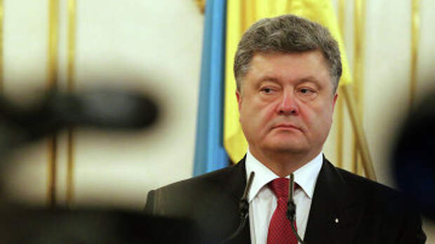 Президент Украины Петр Порошенко. Архивное фото
