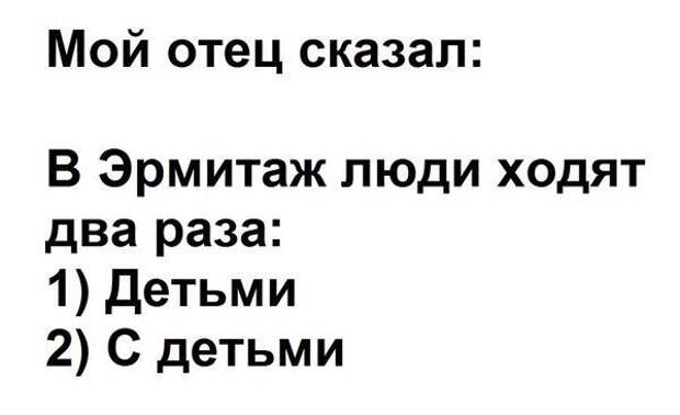 Классные комментарии из соцсетей