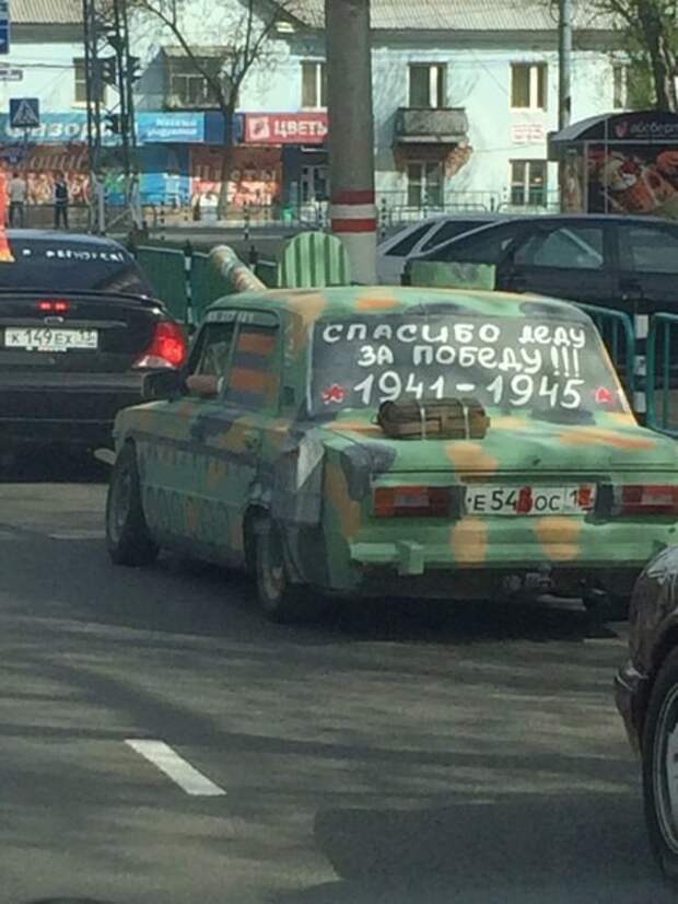 Подборка автоприколов. Часть 221 авто, автоприколы, приколы