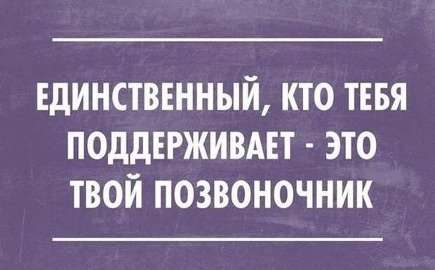 20 жизненных открыток 23.03.2015
