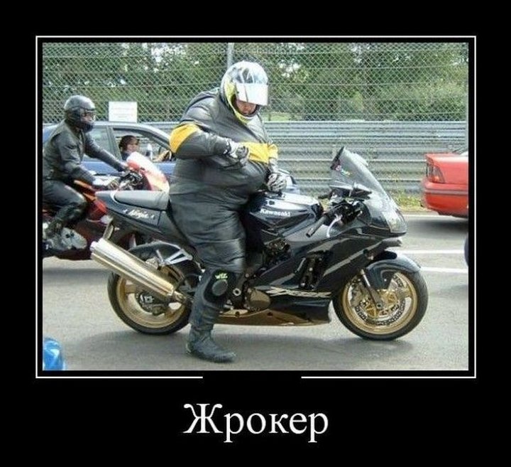 автоюмор