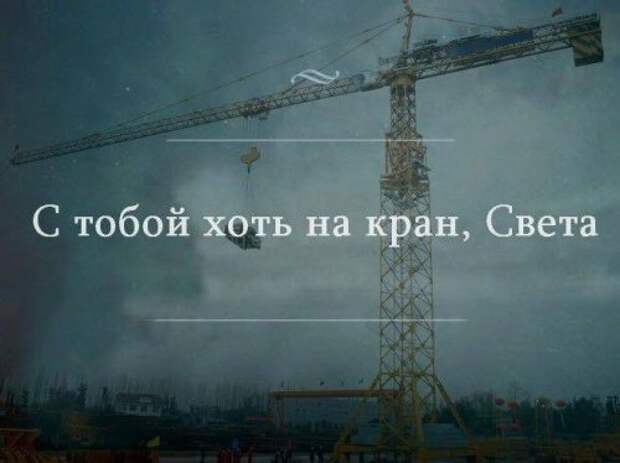 Прикольные картинки для всех и каждого (40 шт)