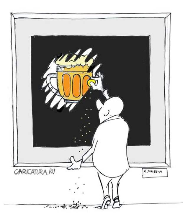 Смешные карикатуры