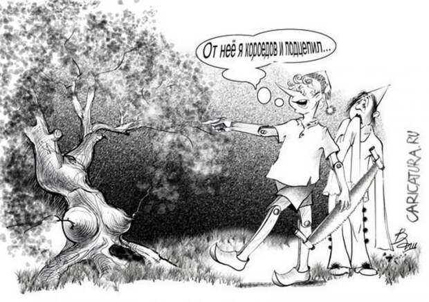 Карикатуры (40 картинок)