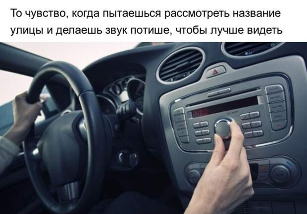 Прикольные картинки (92 фото)