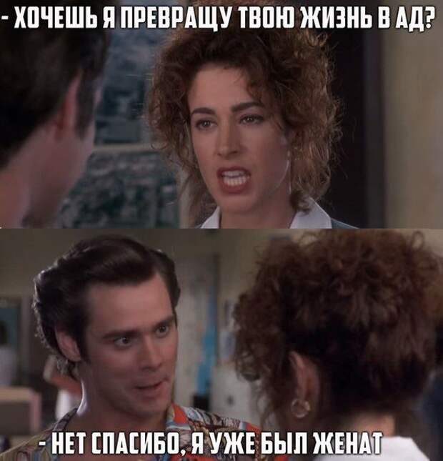 Прикольные картинки (91 фото)