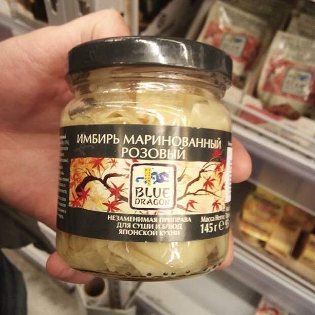 Какой насыщенный розовый цвет. Какой насыщенный розовый цвет. не по плану, прикол, юмор