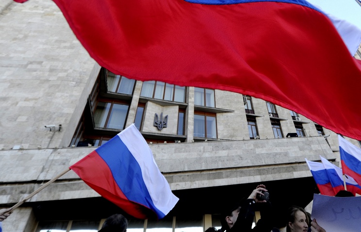 У здания консульства Украины в Ростове-на-Дону прошел стихийный митинг