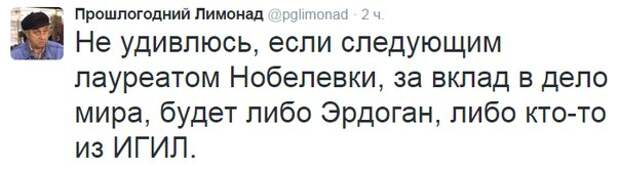 pqoh2qqZHZA.jpg