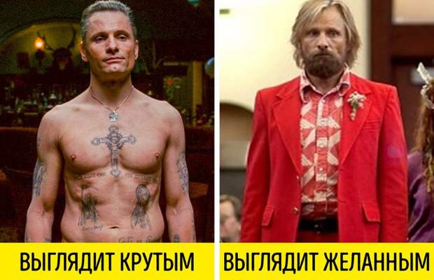 Особенности внешности, которые притягивают людей вне зависимости от их желания