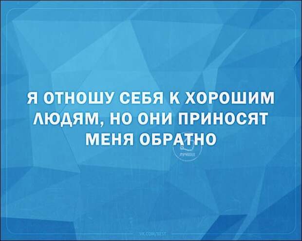 Смешные «Аткрытки» прикол, своими руками, юмор