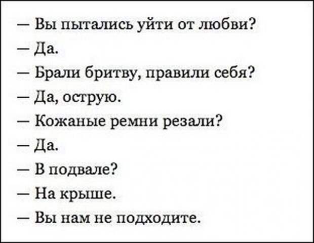 Сетевое.