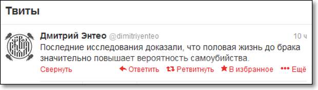 Этот неловкий момент, когда твоя любимая забеременела Этот неловкий момент, когда твоя любимая забеременела беременность, дети, прикол, юмор