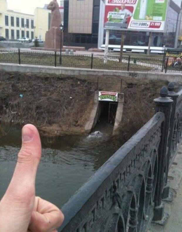 Надписи,объявления