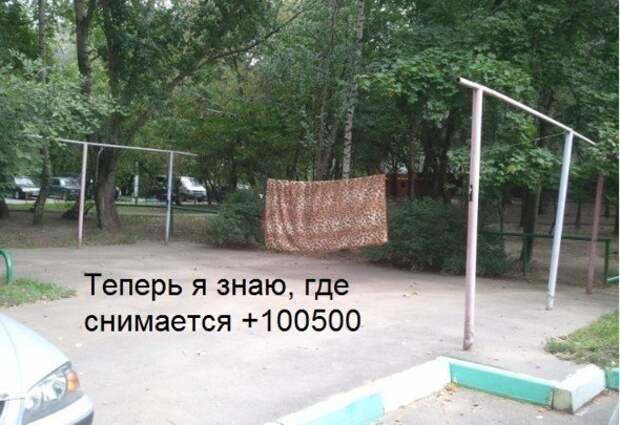 Всяко - разно 12 )))