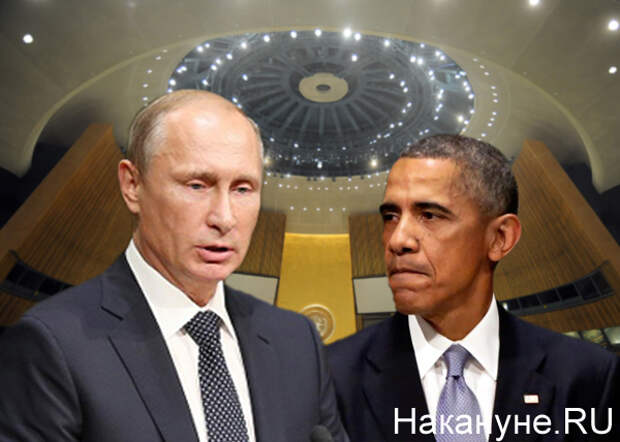 collage, Putin, Obama, die UN-Generalversammlung | Foto: Am Vorabend