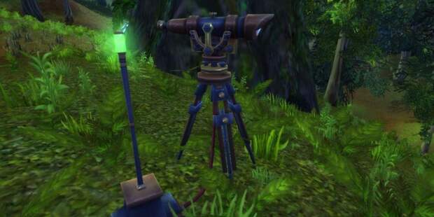 World Of Warcraft