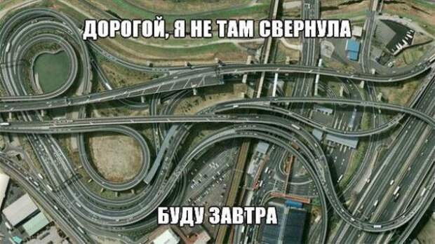 Подборка автоприколов - 25