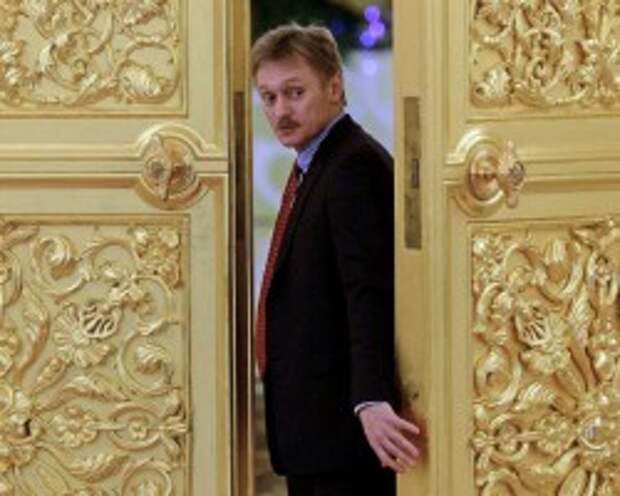 Пресс-секретарь президента России Дмитрий Песков 