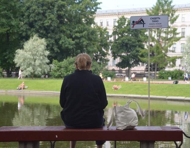 В Питреских парках таблички советуют обрести дзен дорожные знаки, европейские знаки, пдд, таблички