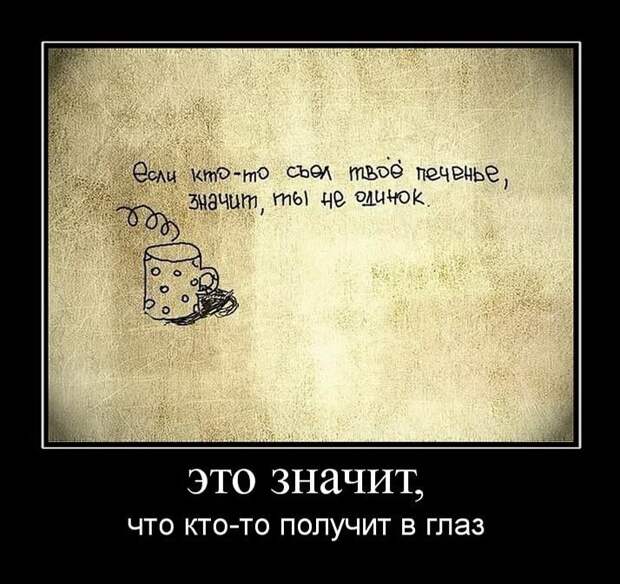 Всех с пятницей !!!! Ура Всех с пятницей !!!! Ура