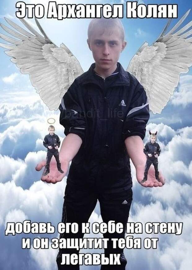 Невыносимая четкость бытия быдло, гопники, пацан, трэш