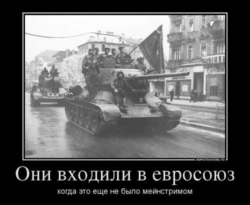 Свежие демотиваторы Свежие демотиваторы