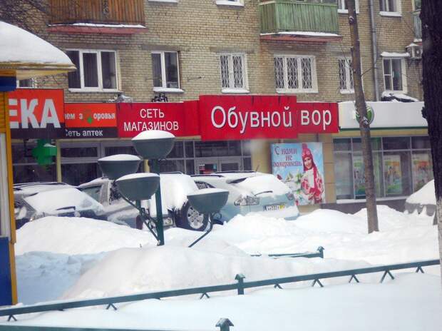 Подловить маркетолога - пара пустяков  показалось, прикол, юмор